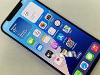 Iphone 12 128GB/ Purple/ Bat 86%/ Grade A-/ Gwarancja + ładowarka