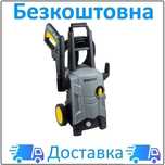 Автомойка, Мийка високого тиску 1700Вт VORTEX 5342623, керхер мойка