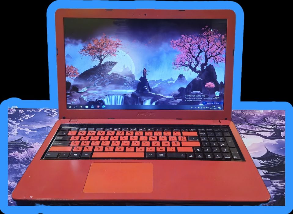 Ноутбук ASUS R540S