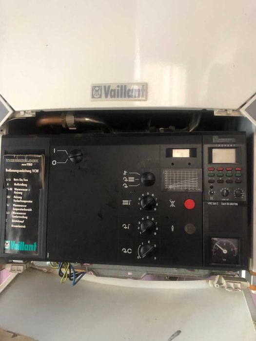 Котел газовий двоконтурний ВАЙЛАНД в робоччому стані