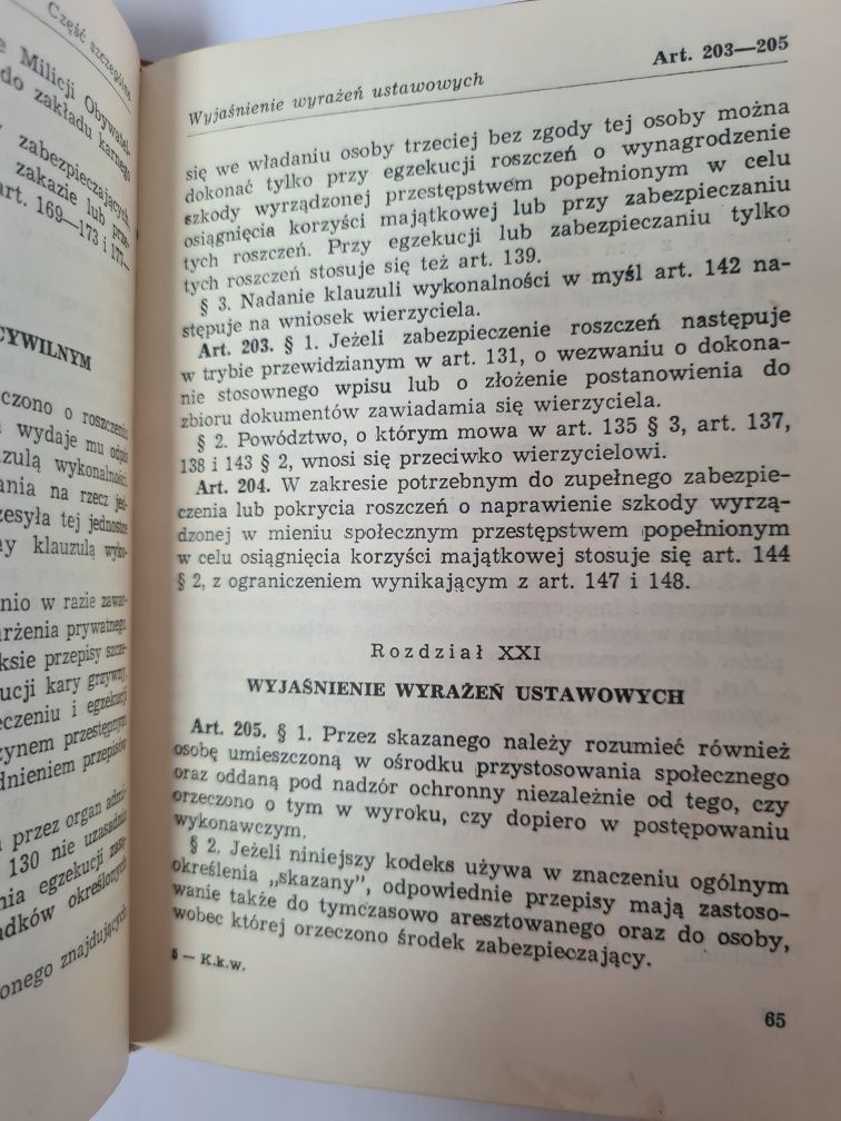 Kodeks karny wykonawczy z 1972 roku