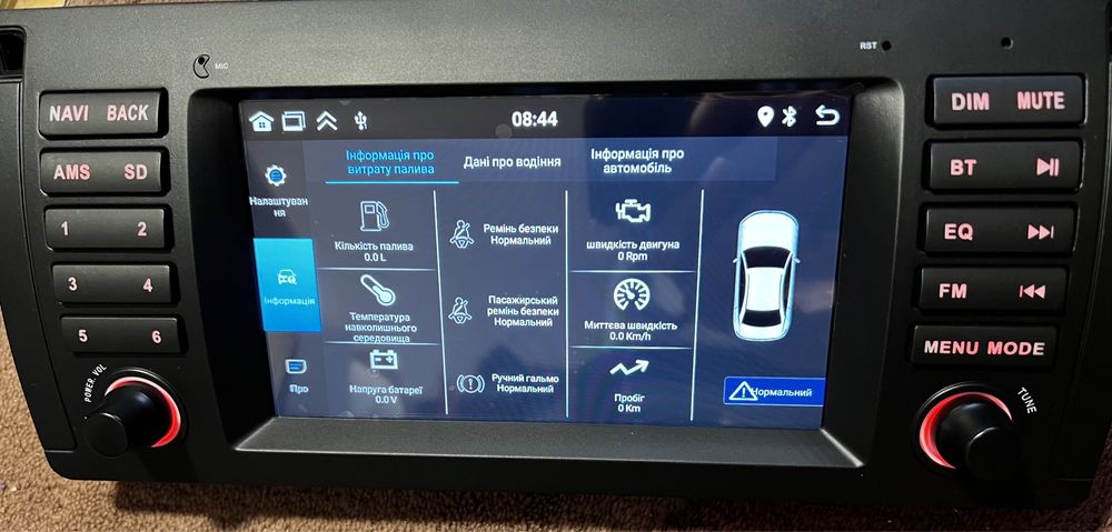 Android 14 BMW E53 E39 E38 Під Оригінал IPS GPS Wifi BT USB Магнітола