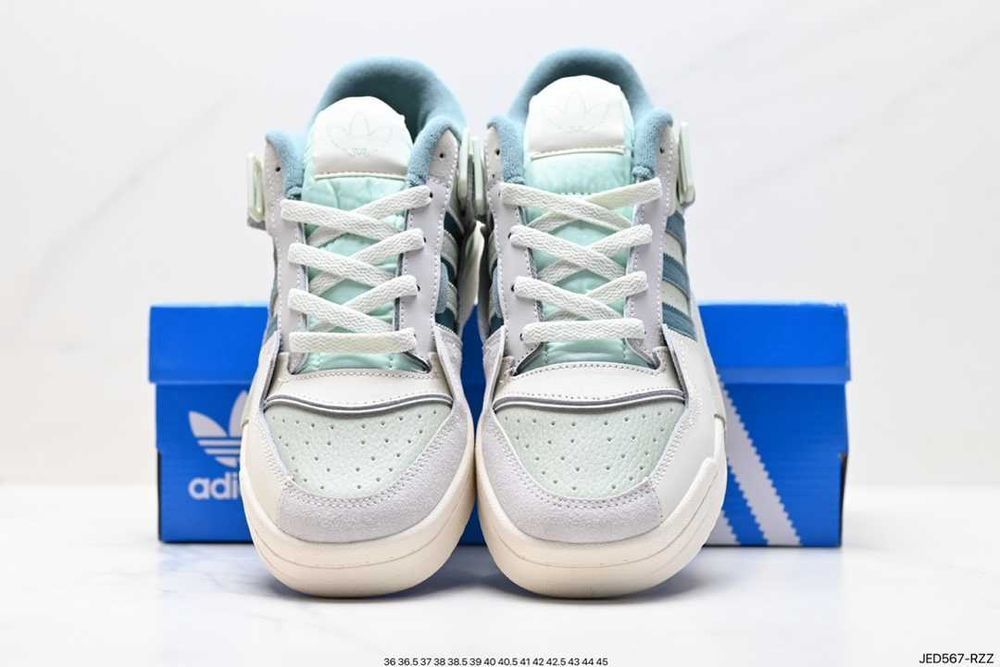 Adidas Originals 2020 DROP STEP XL GX4548