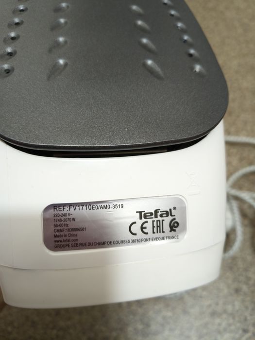 Продам праску Tefal virtuo