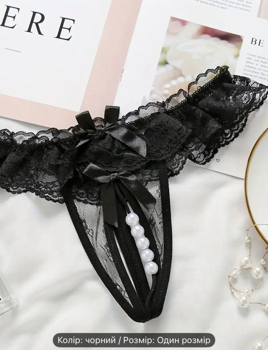 Жіночі сексуальні трусики, прозора мереживна білизна з кружевним оброб