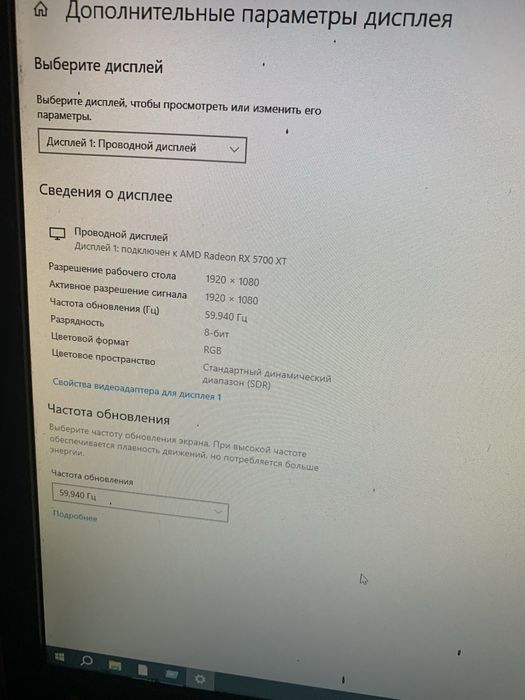 Процесор Intel xeon