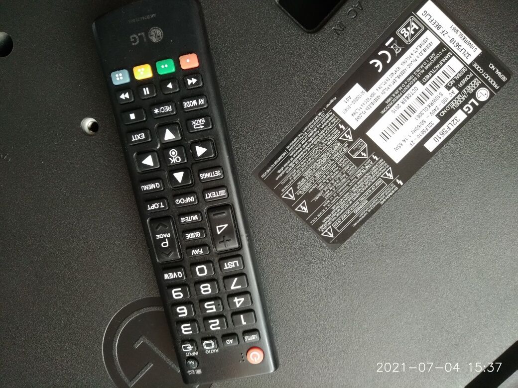 Пульт управления оригинальный LG