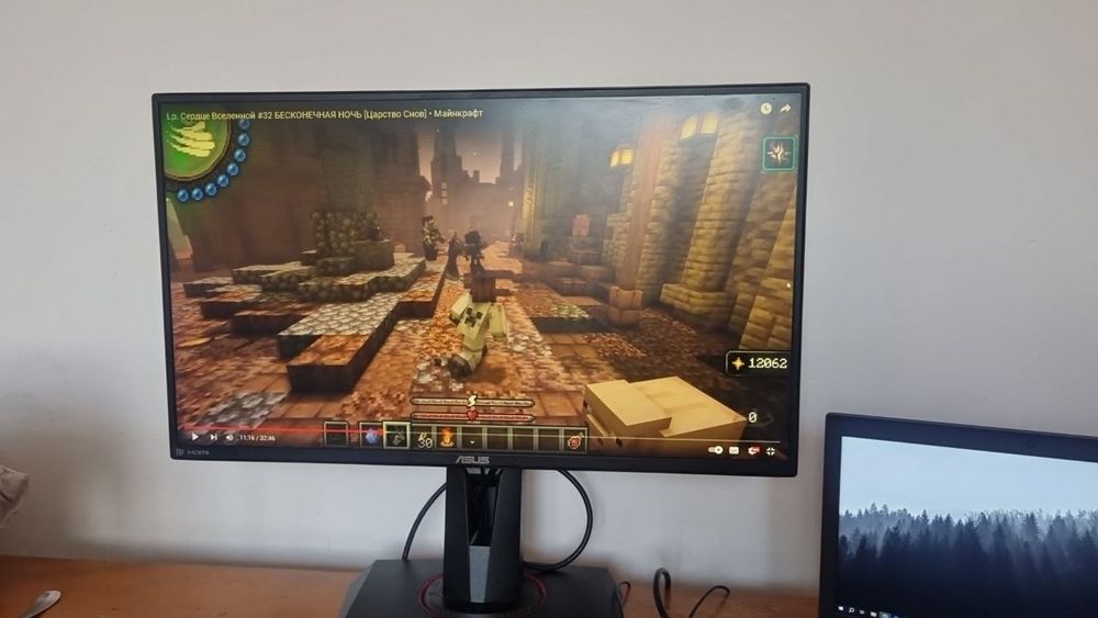 Asus TUF Gaming VG259QM 25"