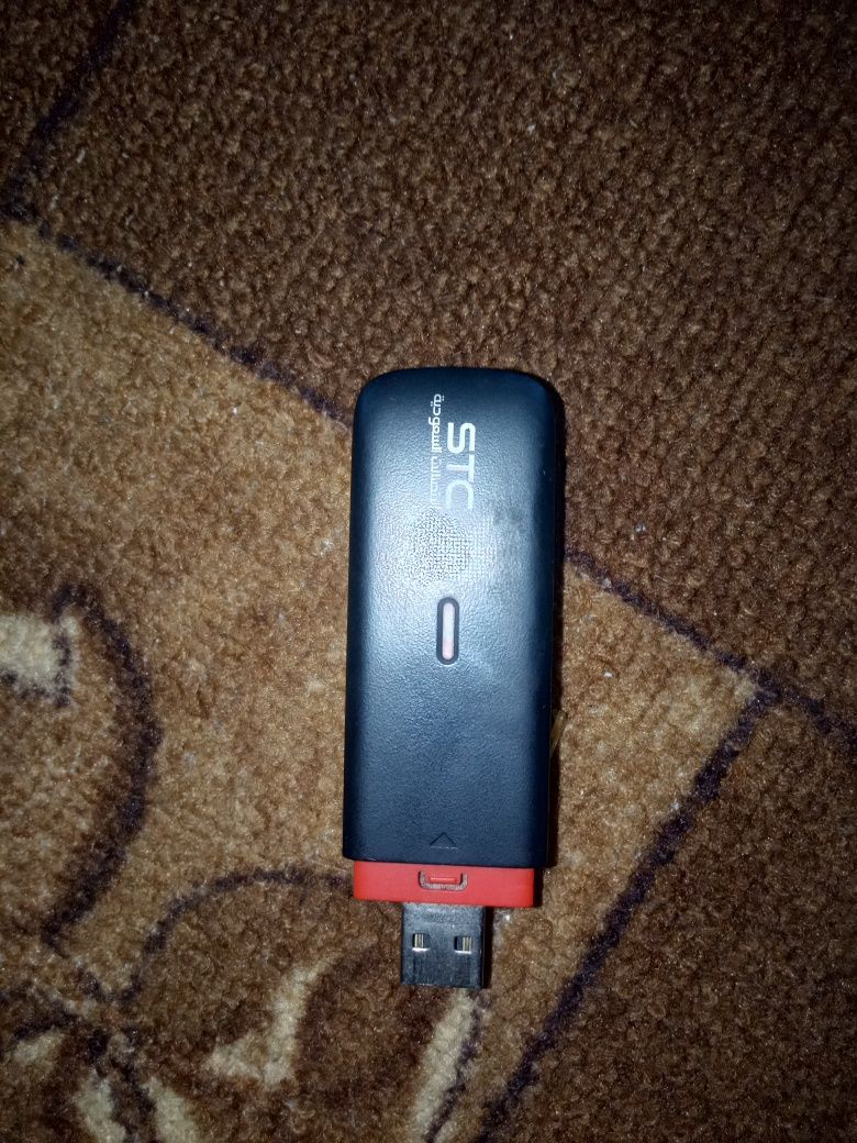 Продам вай фай netis MW5230