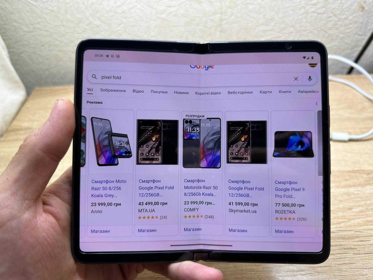 Google Pixel Fold 256 gb як новий ідеал
