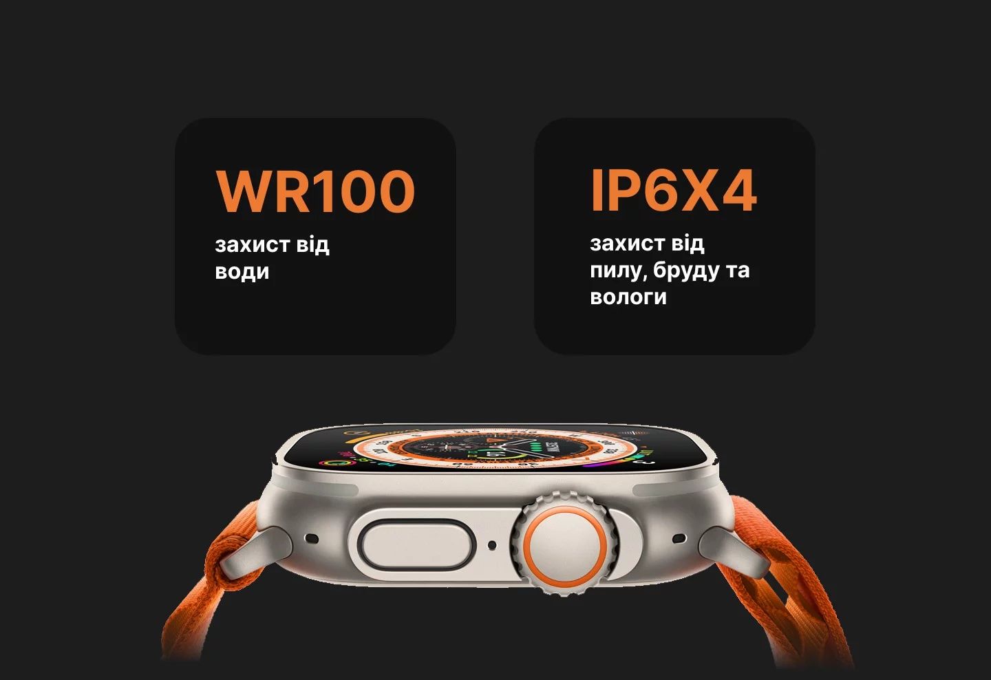 Smart watch ‼️NEW‼️ HK 8 PRO MAX ULTRA "2" GEN + ПОДАРОК
