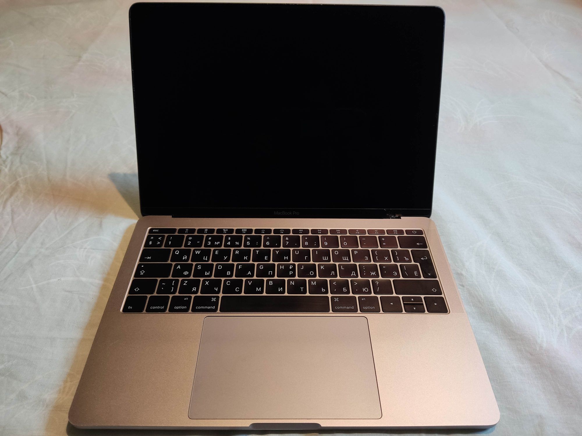 Macbook pro 13" 2016 8/256