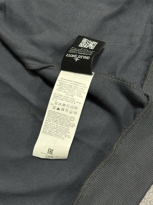 Зіп худі Stone Island,  Стонік, Стоник , Зип худи Стон Айленд
