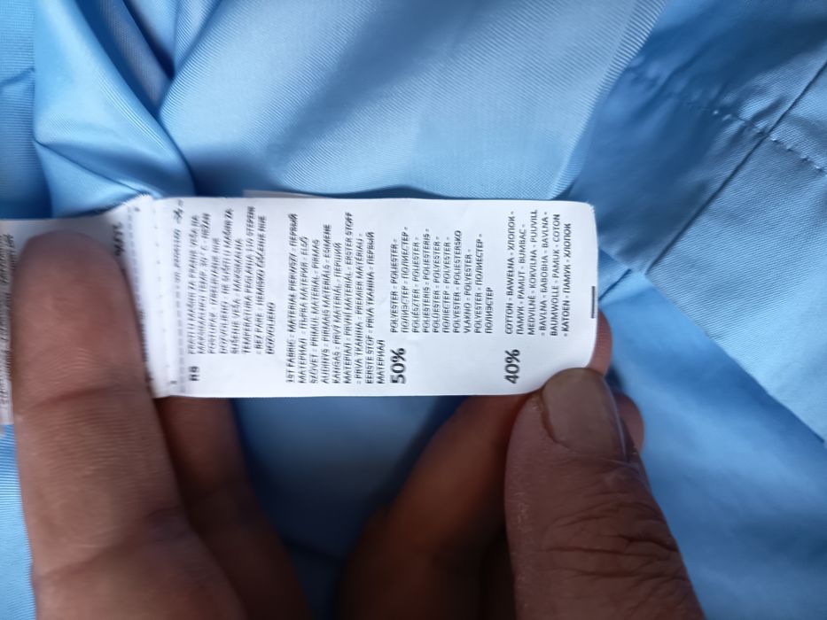 Kurtka Reserved duży rozmiar