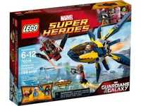 76019 LEGO Guardians of the Galaxy Starblaster Showdown - Selado