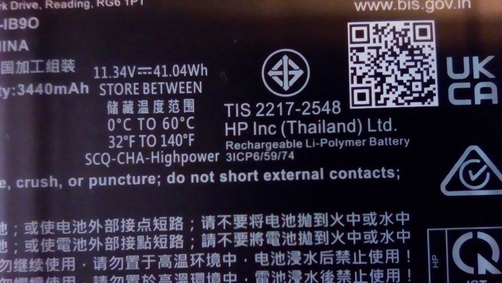 Акумулятор батарея Original HP HW03XL L97300-005 11.34V/3440mA/41.04Wh
