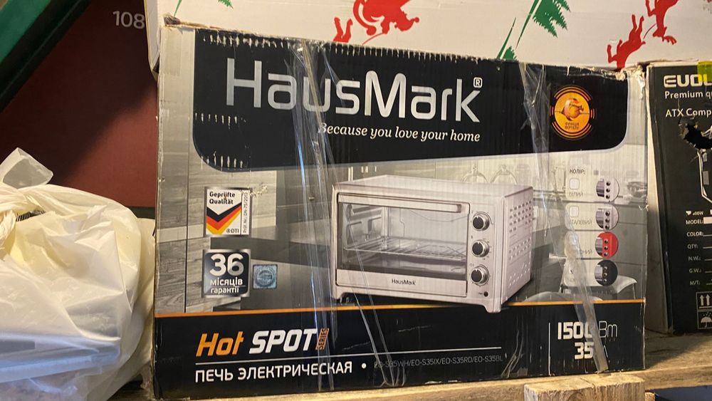 Пічь електрична HausMark