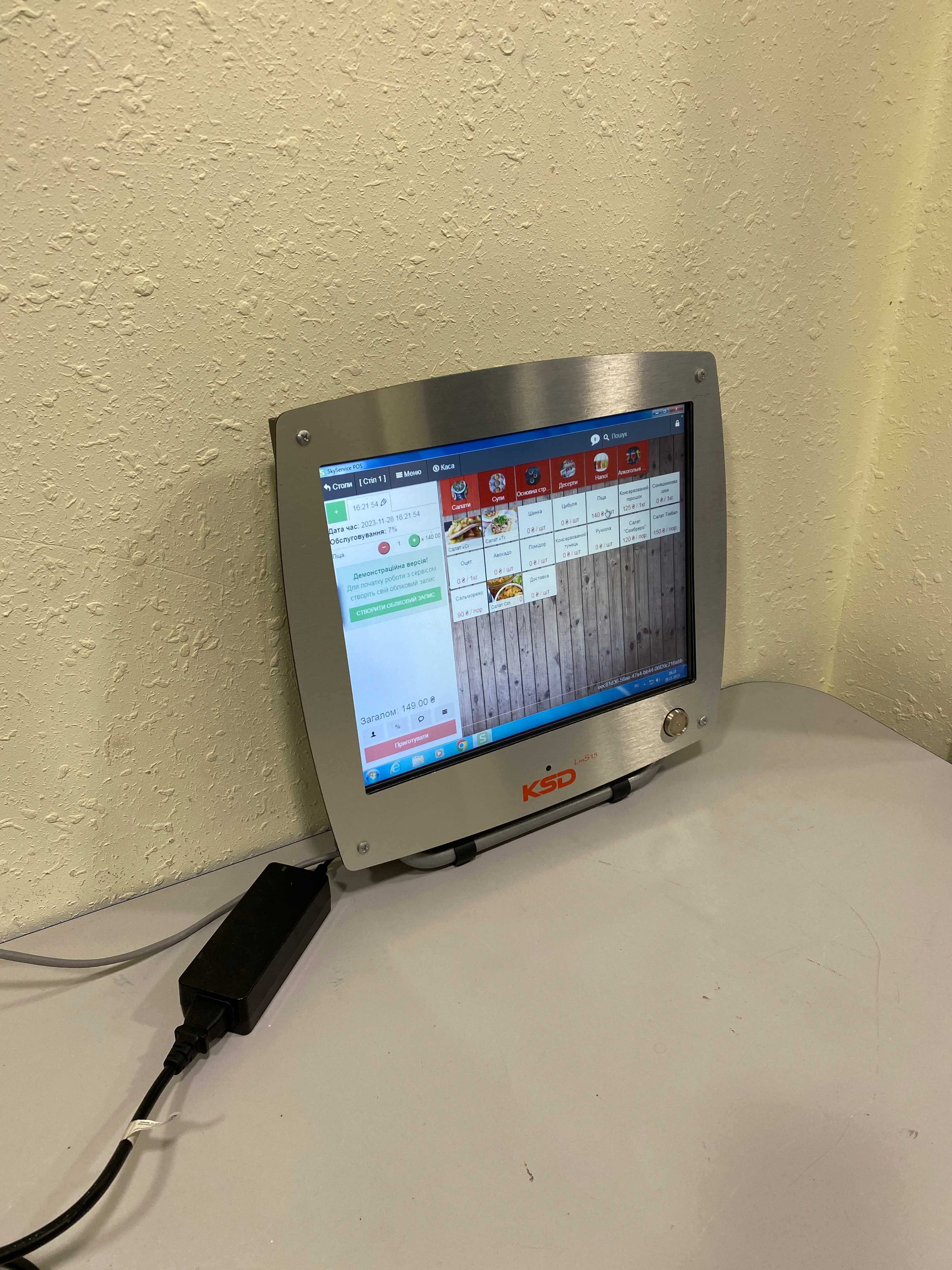 Сенсорний POS-термінал KSD LmS15 + принтер, сканер, рішення для кіоска