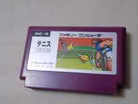 Tennis - unikatowy kartridż na Nintendo Famicom / Pegasus, oryginał =)
