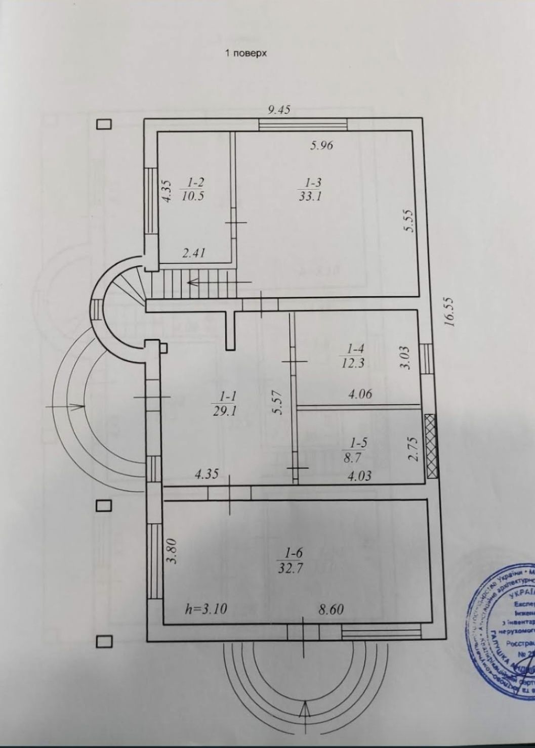 Продам отличный дом в Краснополье цена супер без % для покупателя