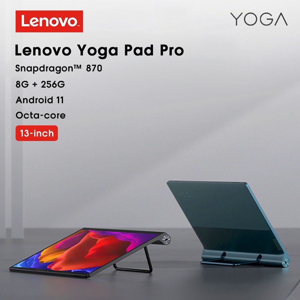 Lenovo Yoga Pad 13 Планшет Новинка Yoga Pad Pro