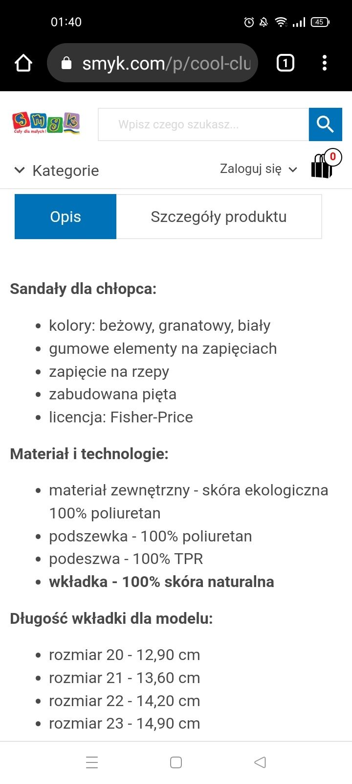 Sandały chłopięce Fisher-Price r.22 dł. wew.14cm.