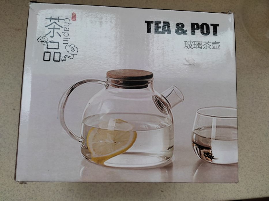 Чайник заварювальний 800/1000мл