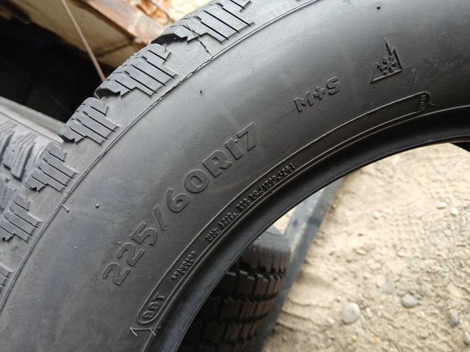 *Шини Cooper 225/60R17. 2шт. Всесизонка. (0479).