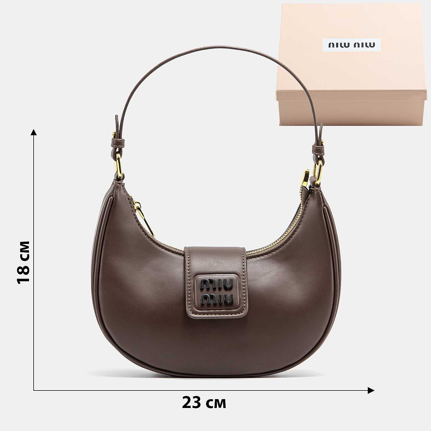 Сумка Miu Miu Hobo Bag Brown LUXE