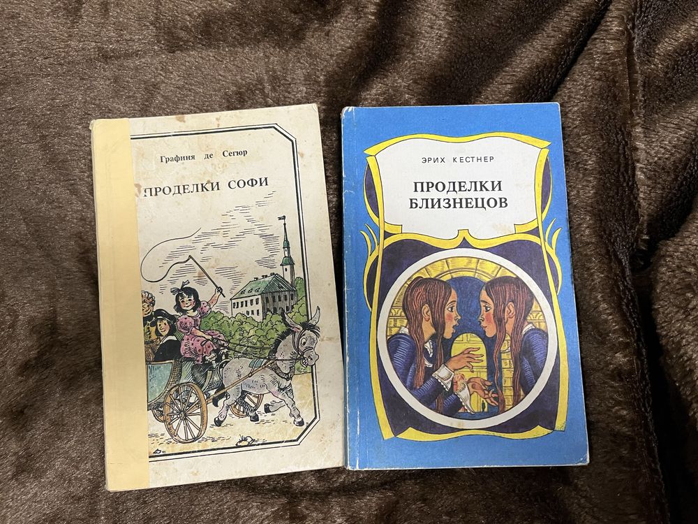 Дитячі різні книги, цікаві, яскраві