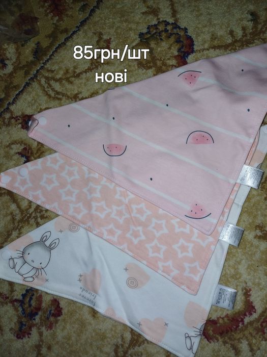 Дитячі слюнявчики, нагрудники, шарфіки