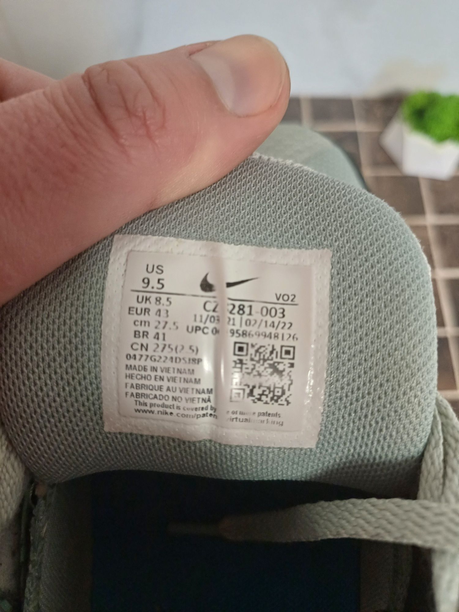 Nike Metcon б/у 43р. 27 см