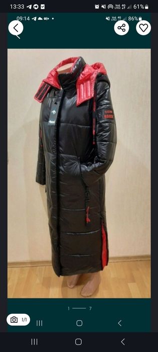 Дорожние вализы , чемодан. женские новые пуховики