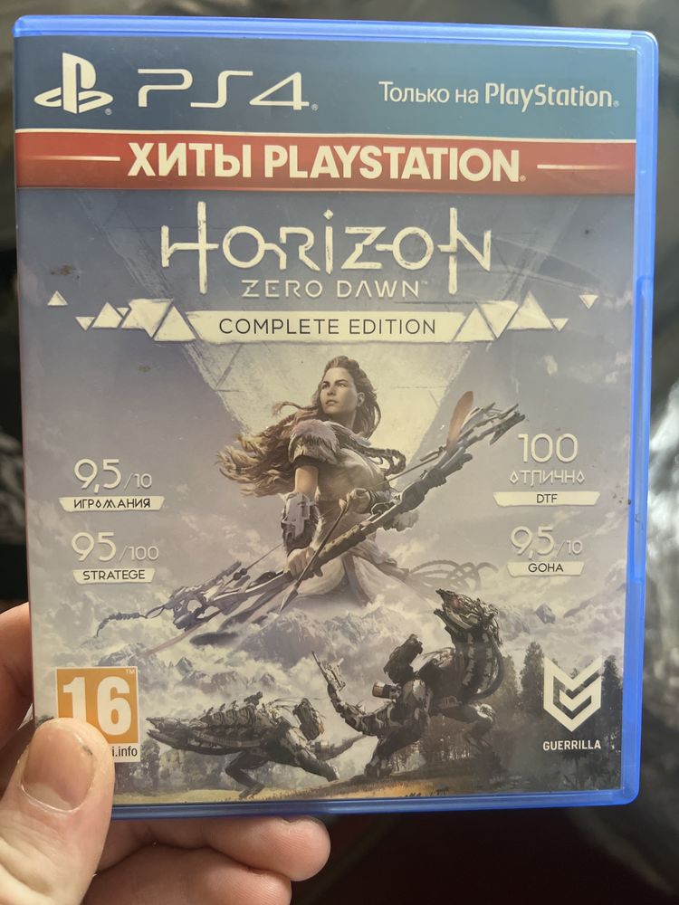 Диск до PS4 / Horizon