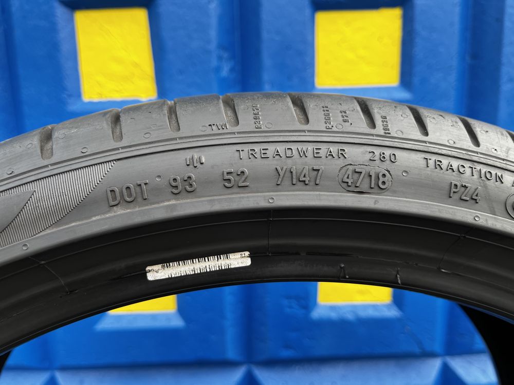 Шини 245/35R20 Pirelli Шины Резина