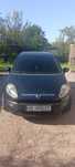 Продам или обменяю Fiat Punto EVO