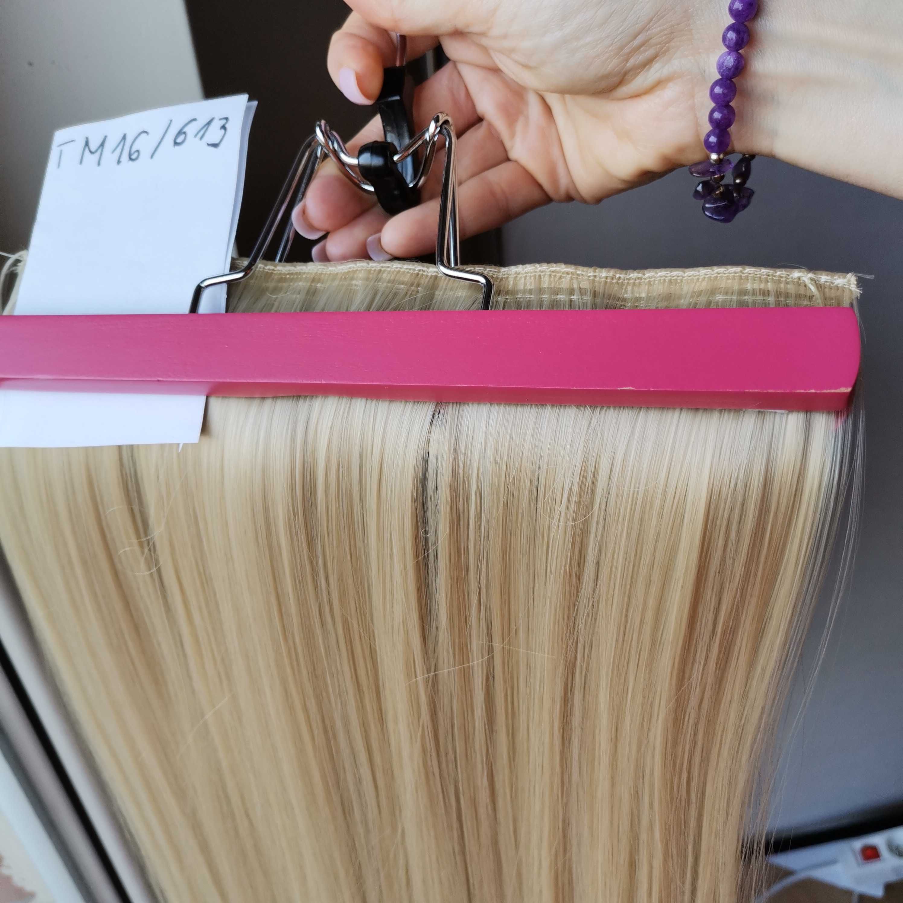 Doczepiane włosy, treska clip in baleyage blond 16#613