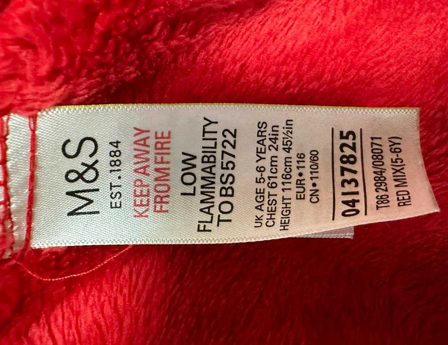 детский флисовый халат мегатеплый