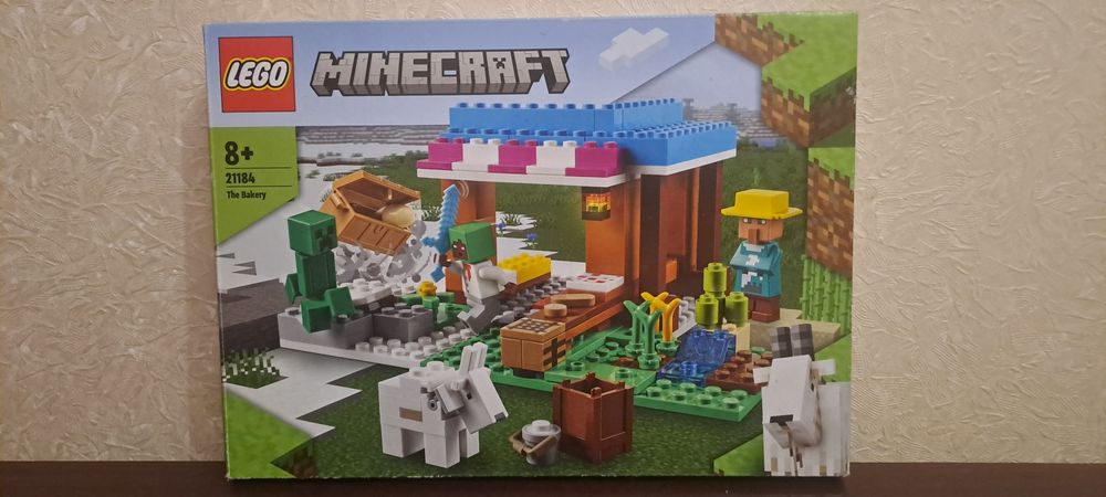 Lego Minecraft 21184