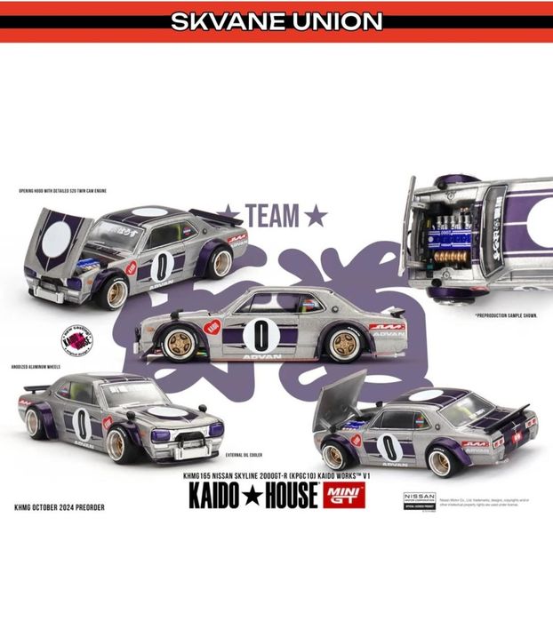 Моделі KAIDO HOUSE Nissan, Datsun, Skyline, Chevrolet, в масштабі 1:64