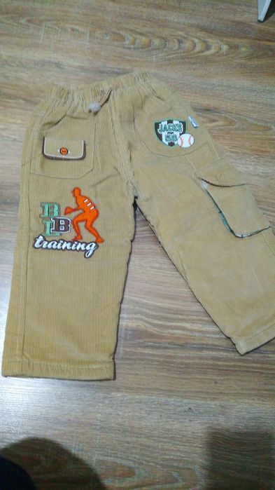 Теплий одяг для хлопчика