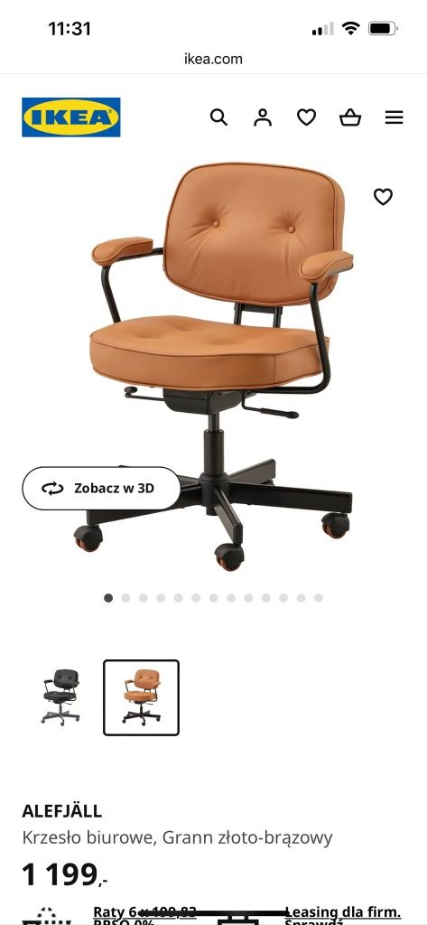Skórzany fotel biurkowy Ikea