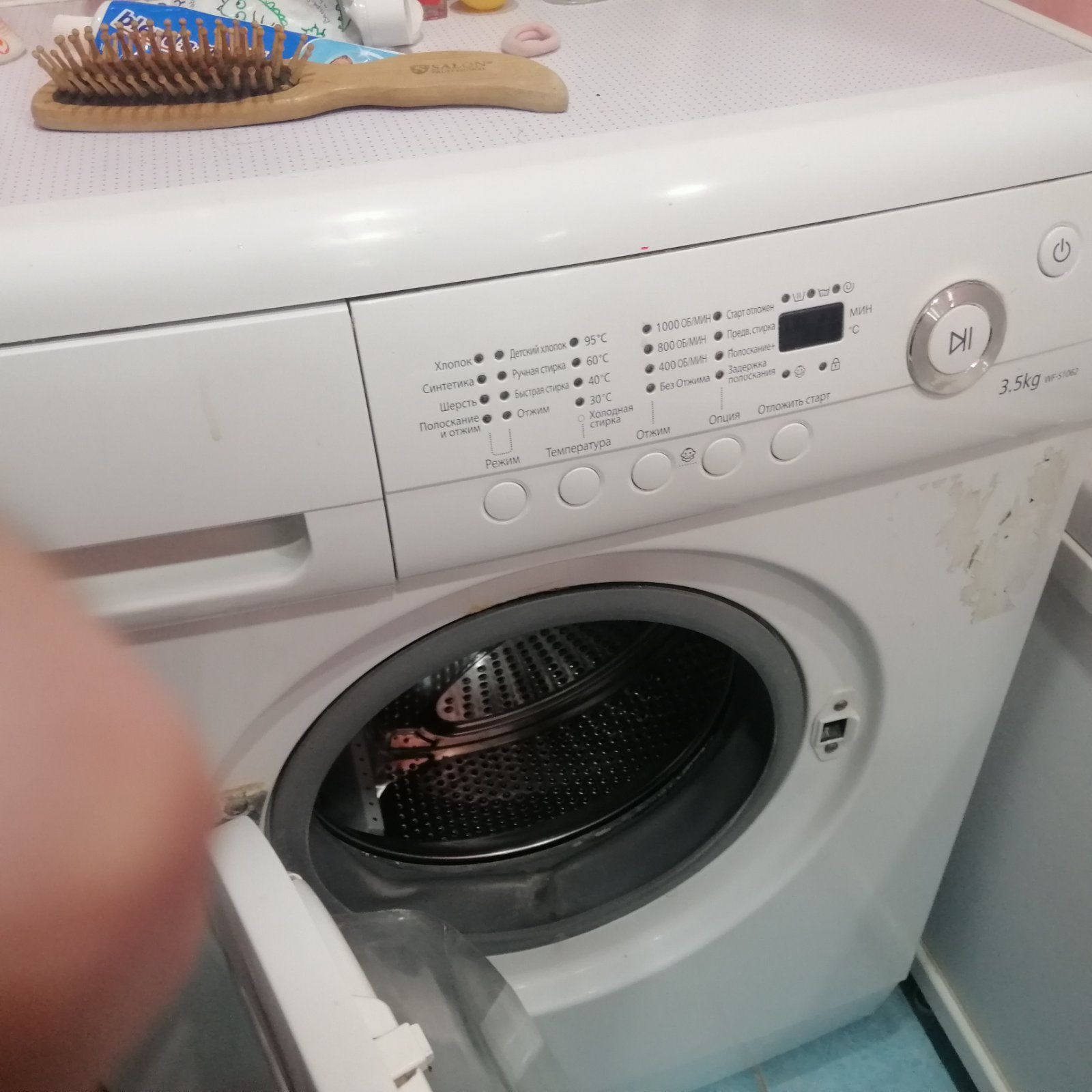 Продам пральну машинку самсунг 3.5кг в робочому стані.