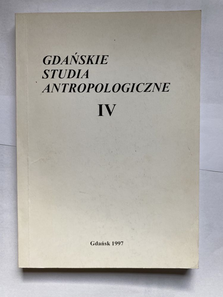 Gdańskie studia antropologiczne IV, Jerzy Kuniewski