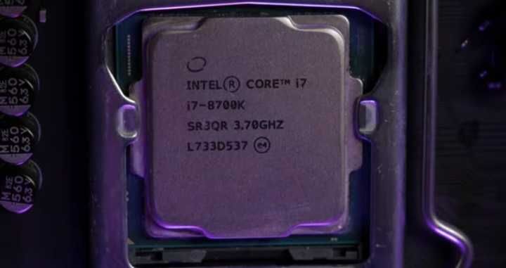 Процесор i7 8700k