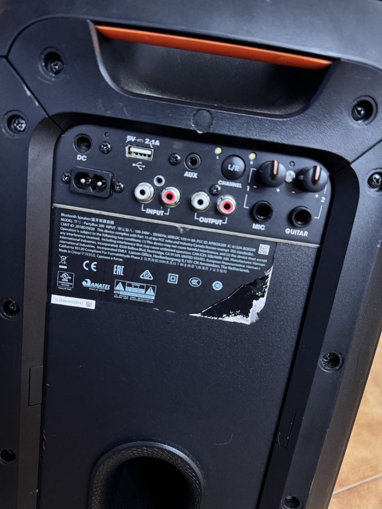 JBL Partybox 200