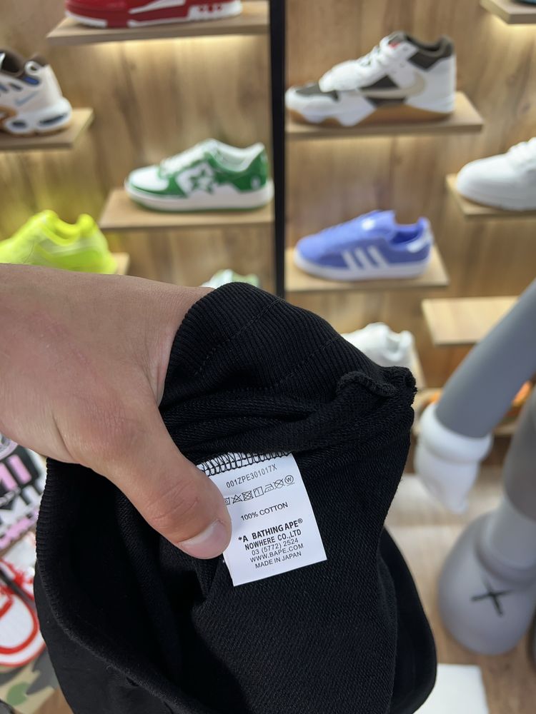 Шорти Bape Logo Black / Yellow