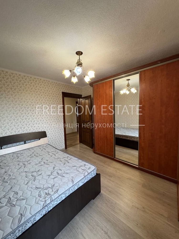 80тыс.$ ‼️‼️КВАРТИРА В ЦЕНТРЕ 135м2 / Левада / Гагарина