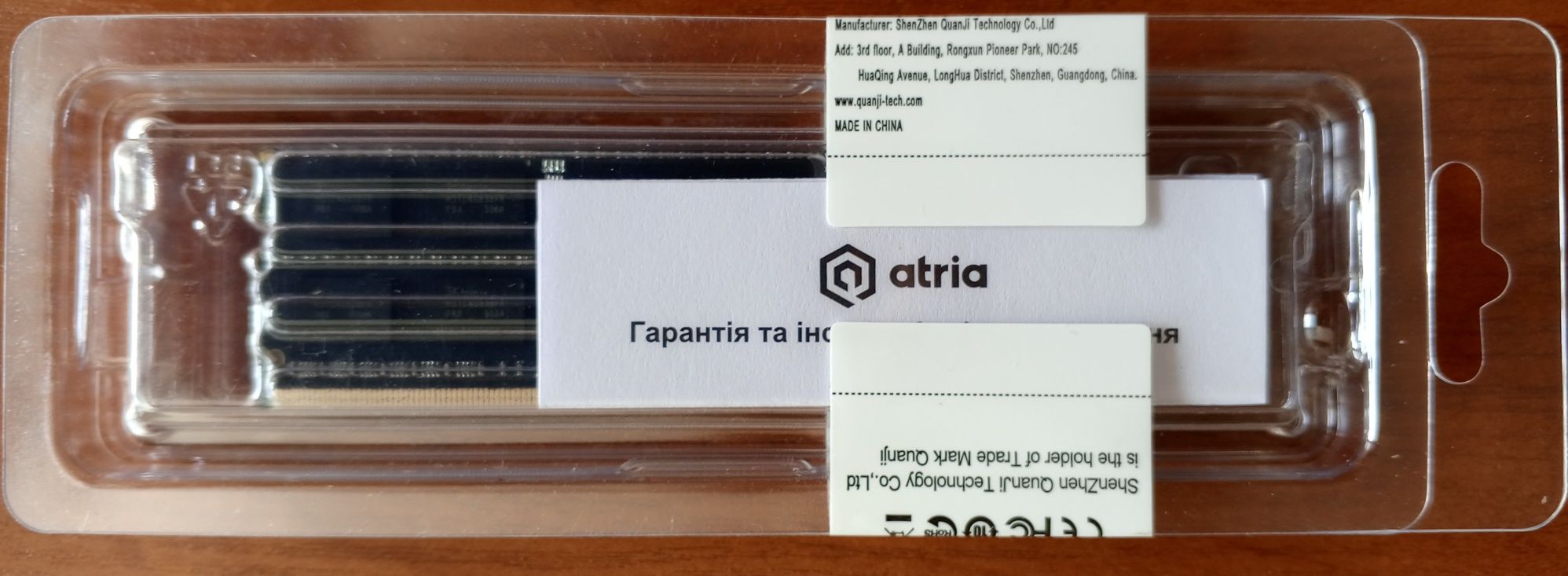 Оперативна пам'ять DDR3L 8 Gb