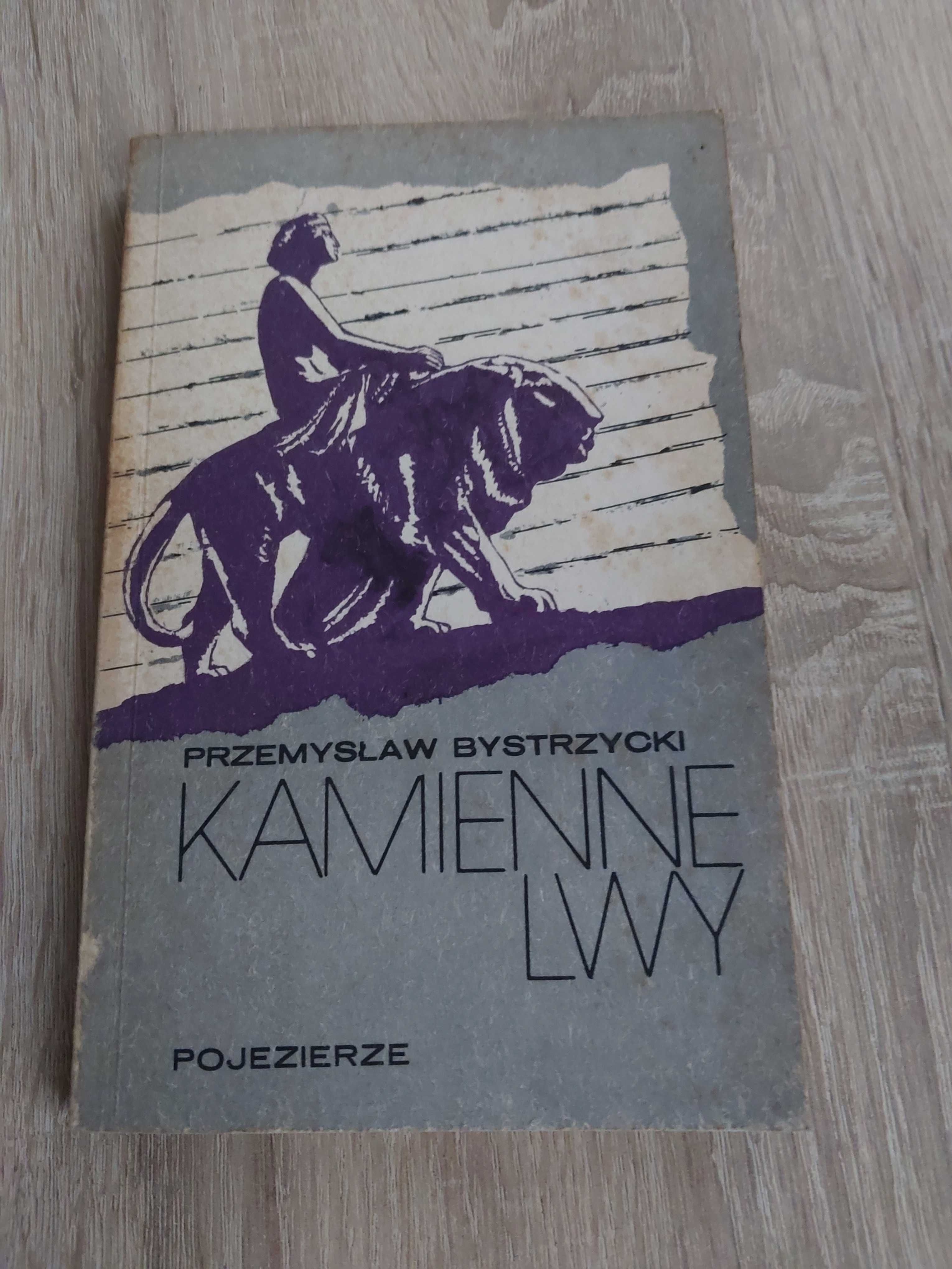 Kamienne lwy Bystrzycki